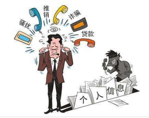 怎样屏蔽来电显示,这么做可防止电话号码泄露 怎样屏蔽来电显示,这么做可防止电话号码泄露